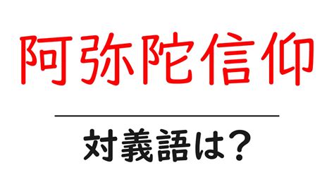 Language: Chinese Archives .